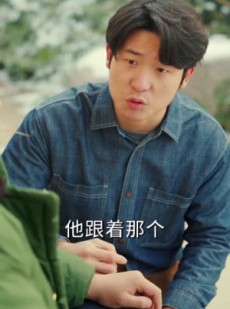 短剧《狩猎86：我带全家喝酒吃肉》80集短剧在线解锁全集观看