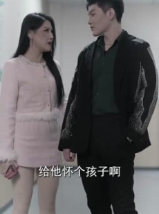 短剧《拳王奶爸逆袭归来》60集短剧全集资源免费解锁