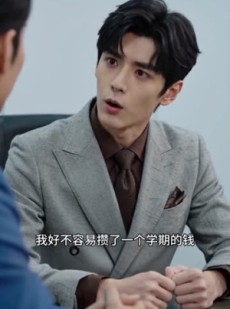 短剧《校草藏心意，满心皆是于我》52集短剧在线免费看完整版