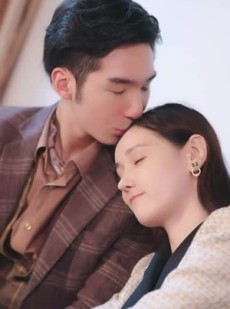 短剧《再次倾心》101集短剧每日更新及时看