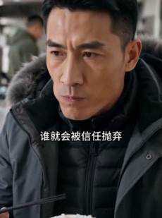 短剧《38元炒鸡风波》53集短剧在线解锁全集看