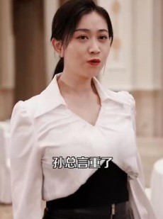 短剧《黑域至尊》99集短剧独家资源在线抢先看