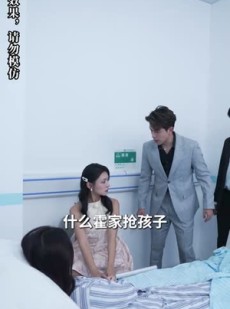 短剧《孤岛月光》89集短剧全集在线流畅观看体验