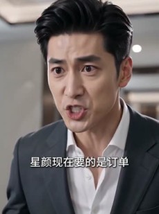 短剧《静默的底气》47集短剧完整版免费观看