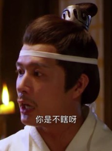 短剧《毒王千金》70集短剧极速播放流畅体验