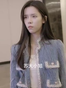 短剧《新版国士无双》86集短剧高清全集网盘资源分享