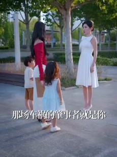 短剧《职业医生开局一个医疗修改器》80集短剧在线免费看大结局