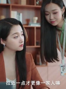 短剧《真渡假渡》5集短剧独家幕后花絮在线抢先看