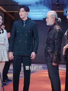 短剧《歌神回归，重返巅峰》82集短剧官方授权全集免费追