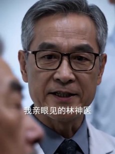 短剧《去宇宙尽头》67集短剧超清画质畅享全集