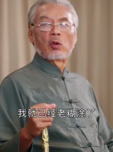 短剧《萌娃操盘手：爹地妈咪请贴贴》59集短剧高清无删减在线畅看
