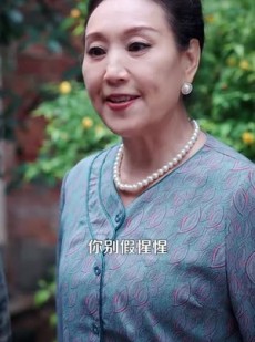 短剧《一把铲子一盒烟，金矿一挖挖一天》109集短剧免费观看一口气看完