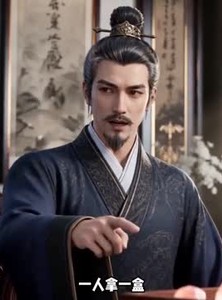 短剧《荔香作罢》40集短剧全集资源在线观看