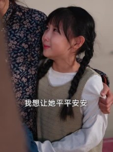 短剧《顶级辩护，我让罪犯瑟瑟发抖》81集短剧高清流畅在线看全集