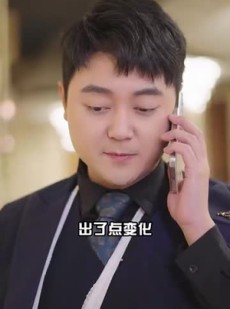 短剧《女友直播拔我氧气管》90集短剧每日更新追剧无忧