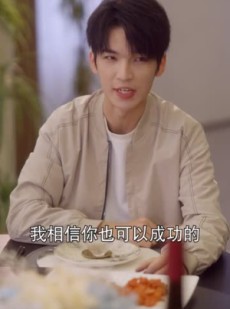 短剧《系统加持，解气又来财》70集短剧完整版免费畅享观看