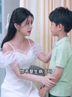 短剧《救星妈咪：崽崽不好惹》69集短剧免费在线观看无广告