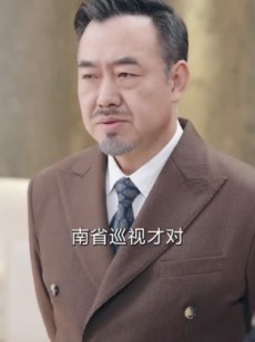 短剧《北玄王刀》80集短剧全集极速缓冲流畅看