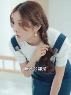 短剧《日租男友是豪门》98集短剧手机平板随时看