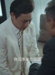 短剧《默杀之再见女儿》45集短剧手机平板随时追