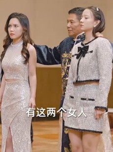 短剧《物价贬值，美女总裁跪求复合》95集短剧全集资源免费分享