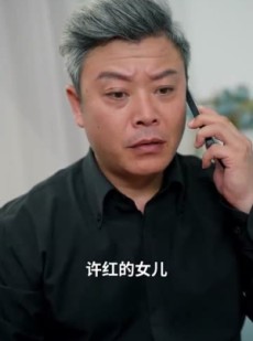 短剧《姐姐别哭》80集短剧1080P高清画质在线赏