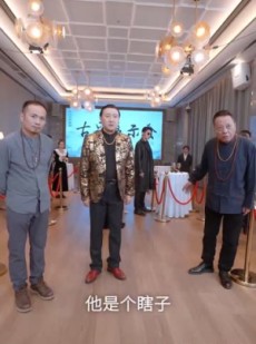 短剧《瞎子战神》91集短剧全集高清下载随时看