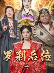 短剧《神笔马良》86集短剧全集资源一键解锁观看