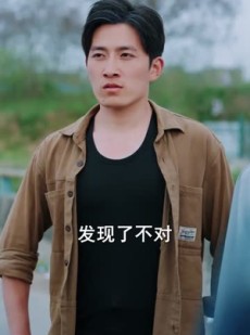 短剧《重生后，我笑看全村后悔》32集短剧超清画质免费畅享