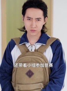 短剧《真少爷拒绝走剧情，一心搞科研》50集短剧全集一键直达免费看