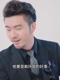 短剧《新：我的女人有点坏》97集短剧独家资源抢先看