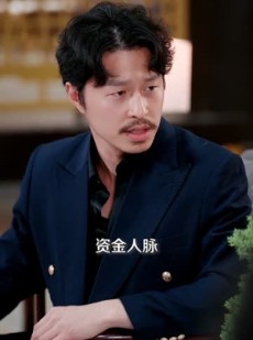 短剧《龙皇下山，全球拉响SSS级警报》100集短剧一口气看完大结局