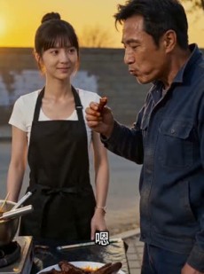 短剧《家产易夺，手艺难偷》40集短剧全集在线免费追