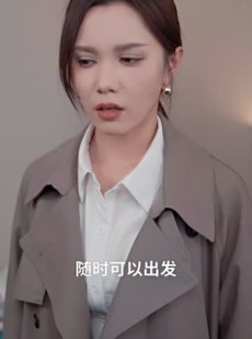 短剧《当爱消逝时》53集短剧全集无广告在线观看