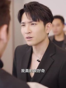 短剧《闪婚后和傅少互飙演技》80集短剧无广告在线观看