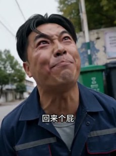 短剧《向着雪山，寻找归途》47集短剧超清画质免费看