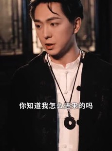 短剧《九龙医圣》99集短剧全集免费在线观看无删减