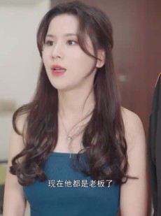 短剧《荣光与共至梦尽》30集短剧蓝光画质独家免费看