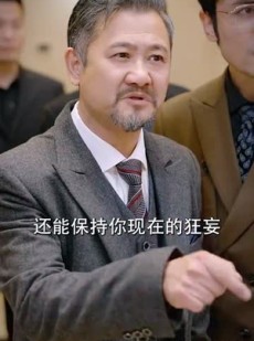 短剧《轩辕卫华》65集短剧全集免费下载观看