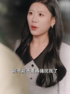 短剧《大小姐她清醒了》80集短剧高清流畅在线免费看