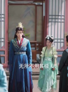 短剧《我的后代，个个都是仙苗》84集短剧高清完整版免费观看