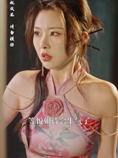 短剧《神秘小卖部》48集短剧在线免费观看大结局