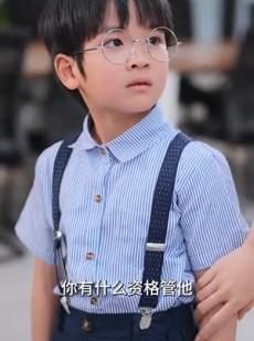 短剧《团宠妈咪是真千金》89集短剧全集在线一口气追完