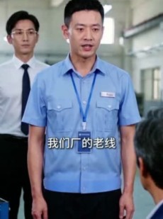 短剧《50岁，我的事业才刚刚开始》45集短剧完整版免费在线追