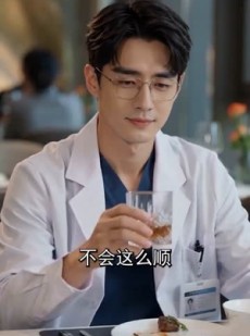 短剧《霍总，太太想和你离婚很久了》79集短剧全集在线解锁免费观看