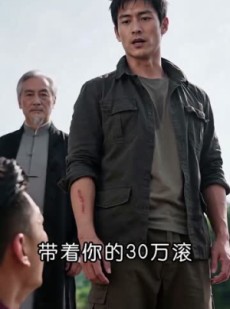 短剧《断我鱼竿退我婚？我反手钓出百年金鲤》56集短剧完整版免费观看