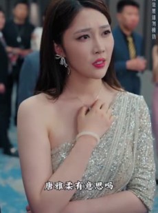 短剧《龙虎之喋血追凶》80集短剧全集免费在线流畅播放