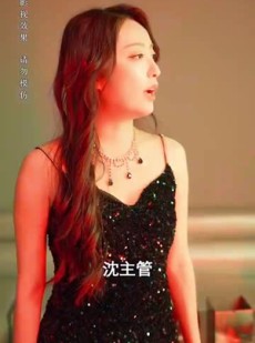 短剧《倘若他是风》69集短剧全集高清手机在线看