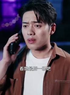 短剧《我在现代却捡到修仙功法》105集短剧4K超清版全集免费观