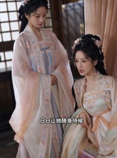 短剧《换嫁后：侯府满门悔断肠》70集短剧免费观看完整版剧情
